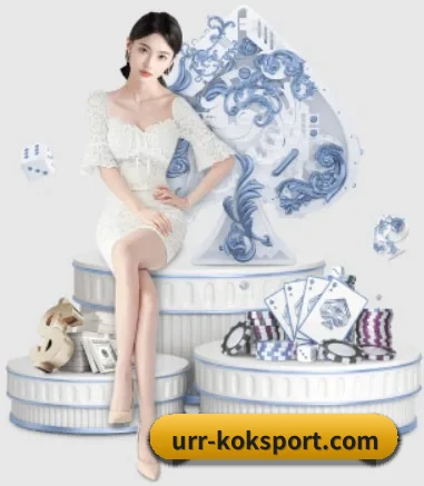 KOK体育 APP 界面